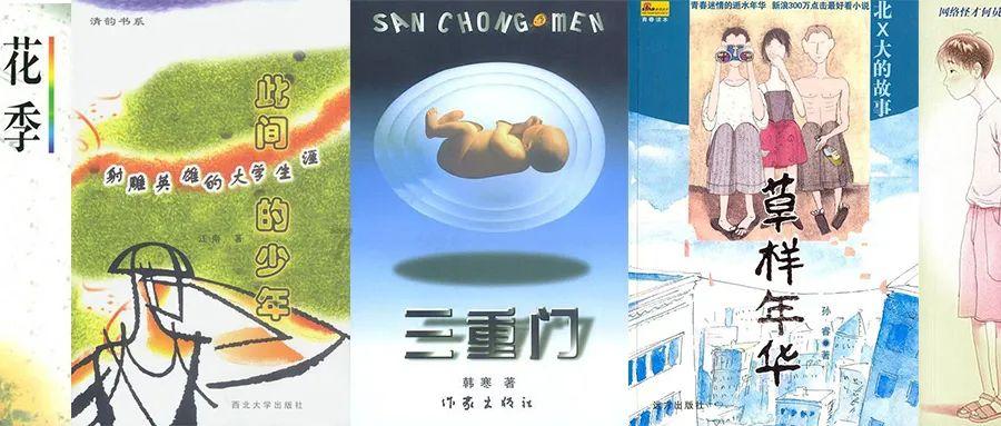 【沁添泉喝出活力】饮用水入什么科目