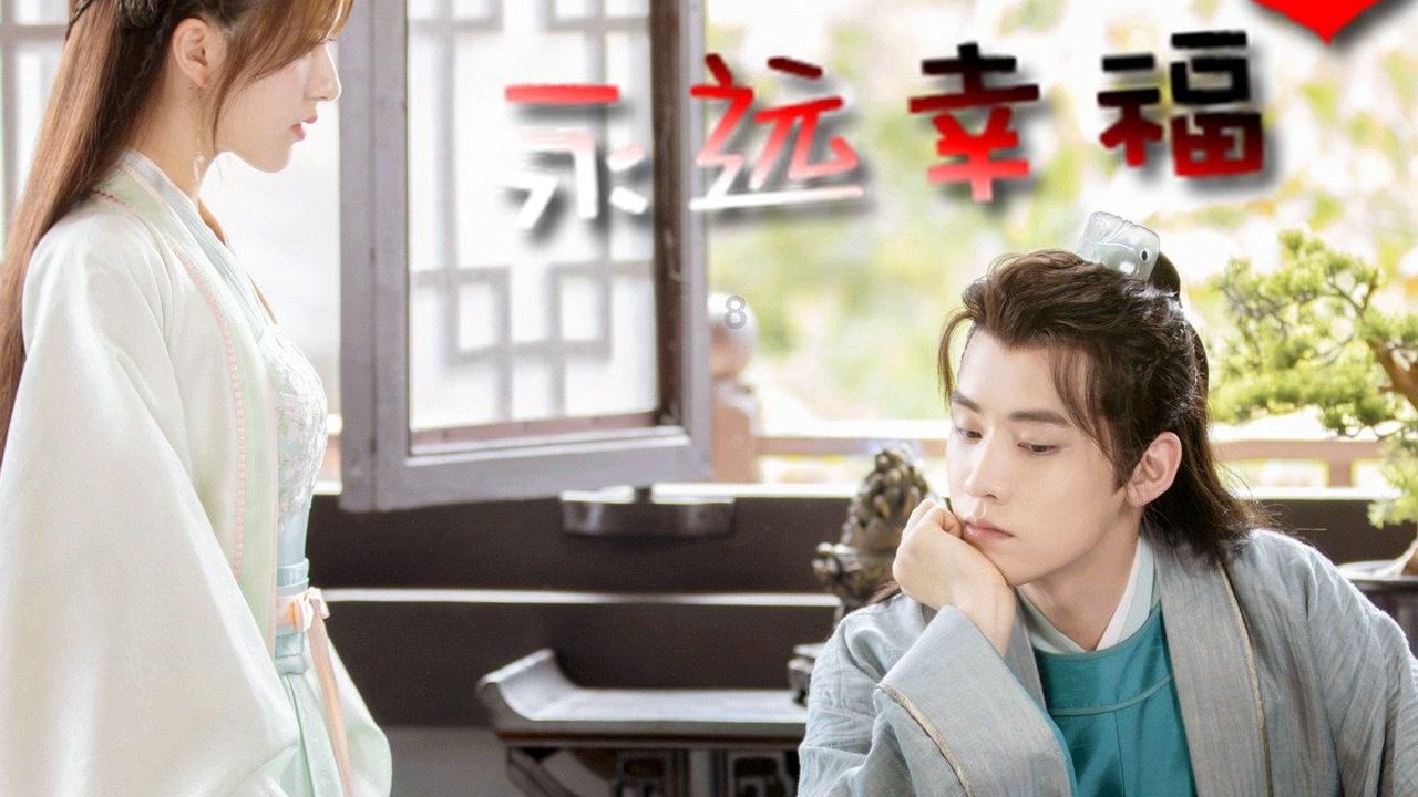 秘境对决